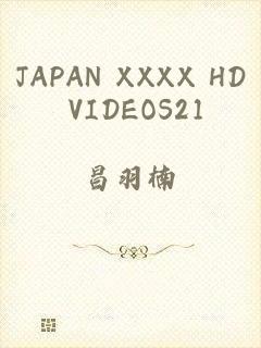 JAPAN XXXX HD VIDEOS21